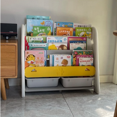 Librero Infantil Dulce Nopal